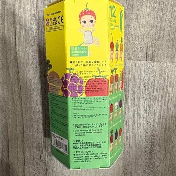 “Sonny Angel” Hipper Harvest Series - Picture 3 of 3